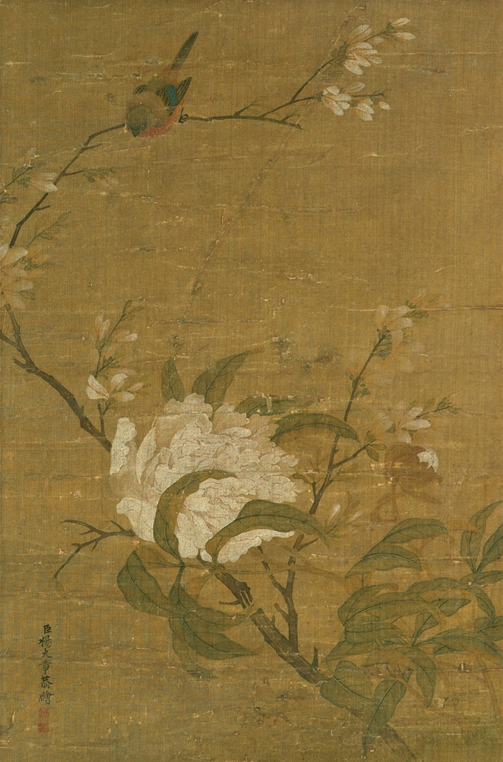  p>杨大章(生卒年不详)清代画家. /p>