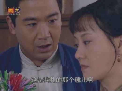我这一辈子