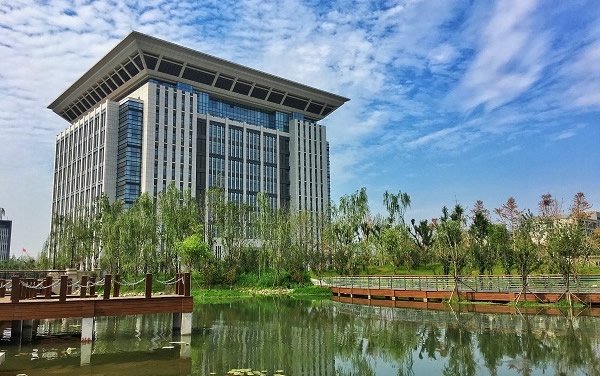 河南省政法管理干部学院