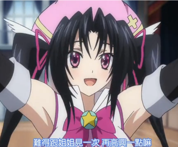 塞拉芙尔·西迪