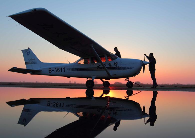 青岛九天飞行学院