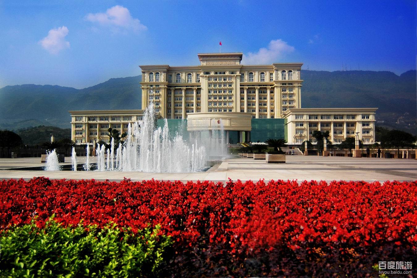  p>北碚区,隶属 a target="_blank" href="/item/重庆市/436625" data