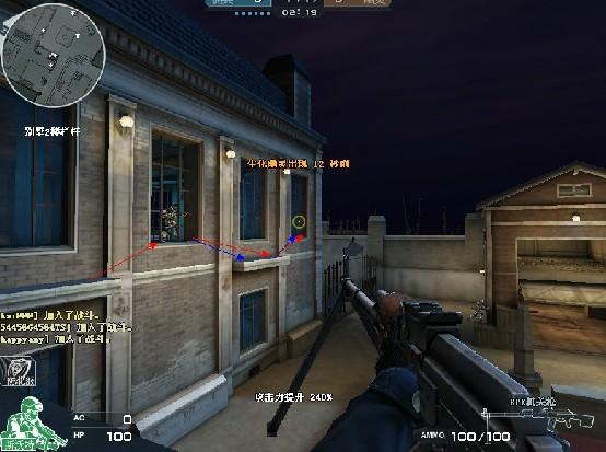  p>夜幕山庄是游戏《穿越火线》(简称cf)中的一个 a target="_blank"