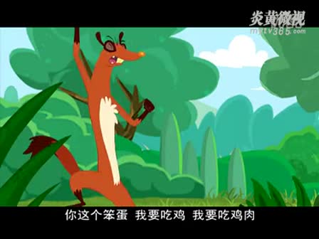 ">二维 /a>系列 a target="_blank" href="/item/动画片/666841"