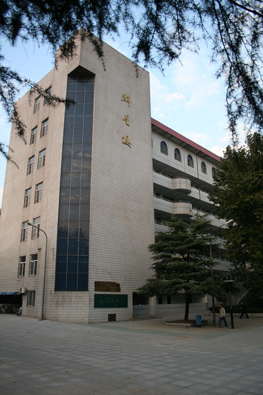 南京市九龙中学