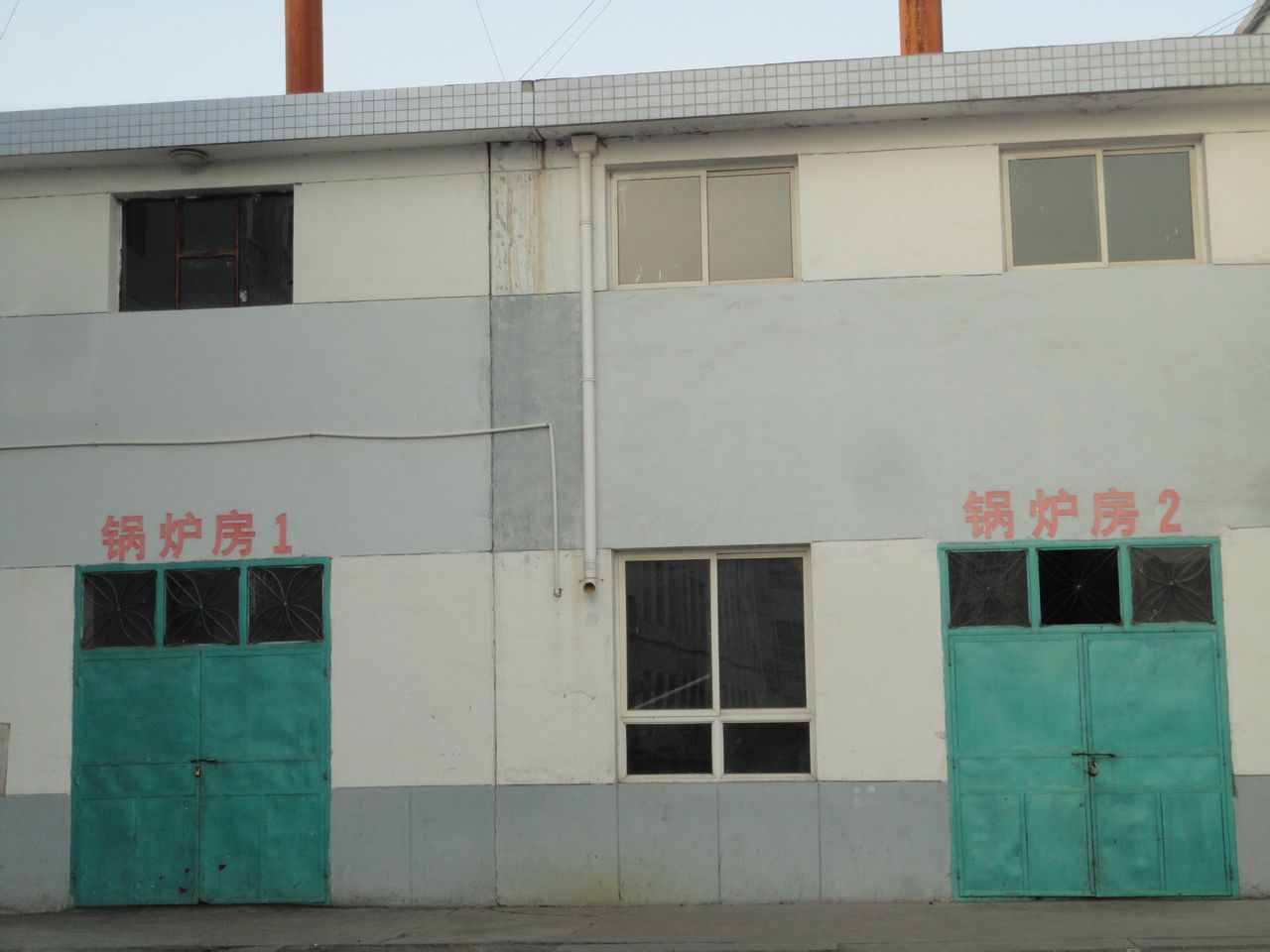 甘谷县第三中学