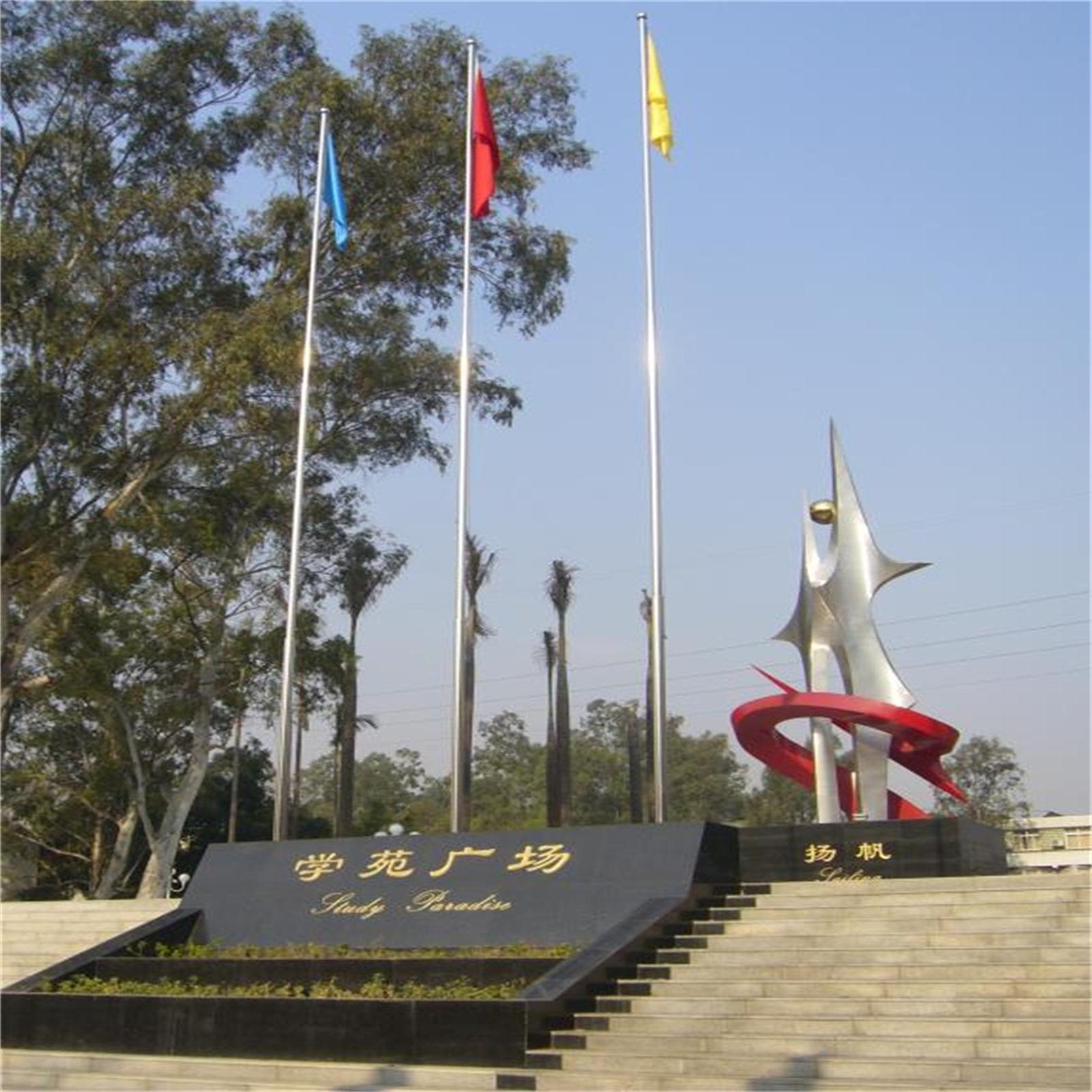 p>四川机电职业技术学院(sichuan electromechanical institute of