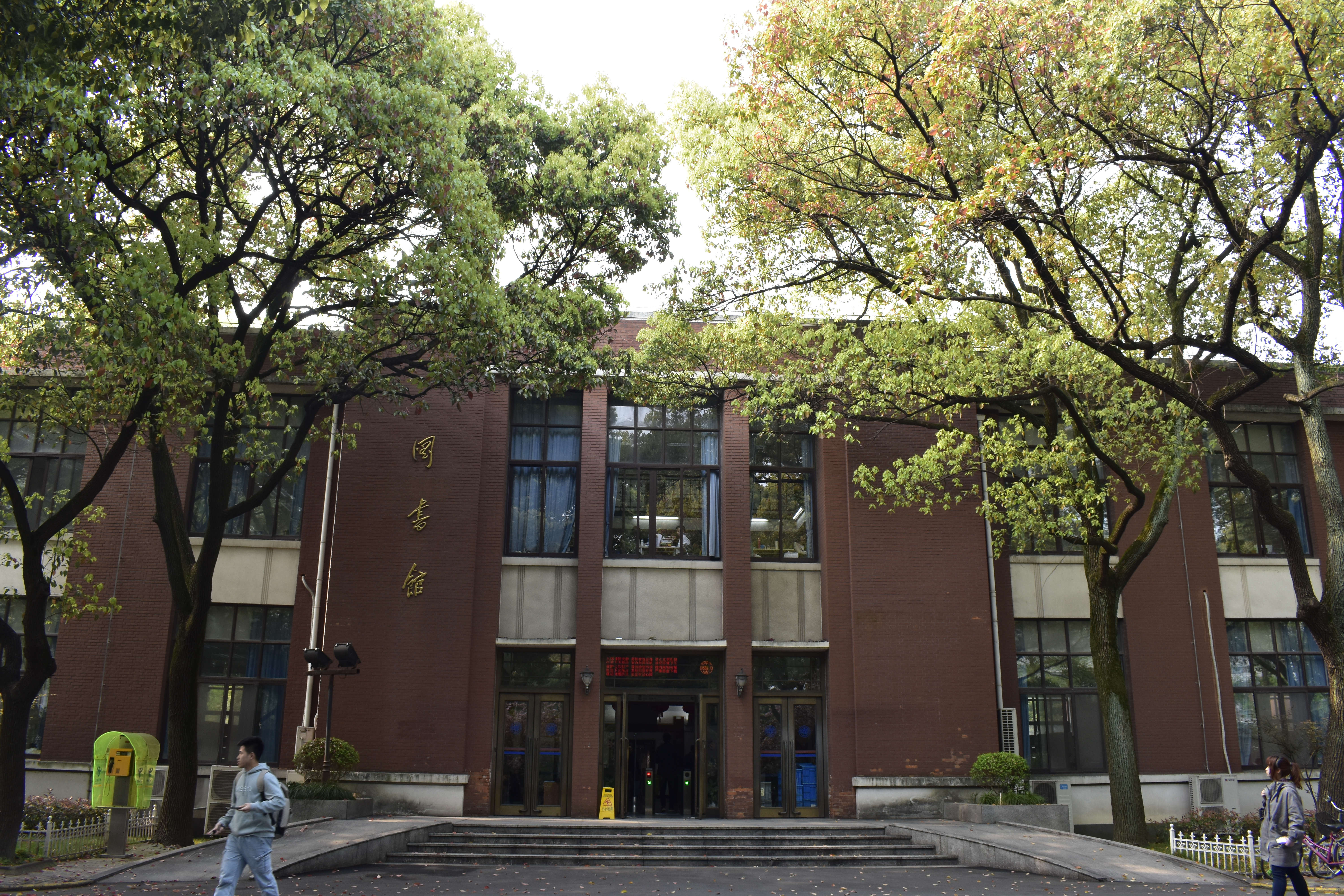  p>复旦大学邯郸校区,是 a target="_blank" href="/item/复旦大学
