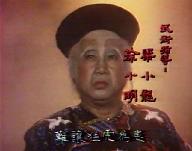 李擎天