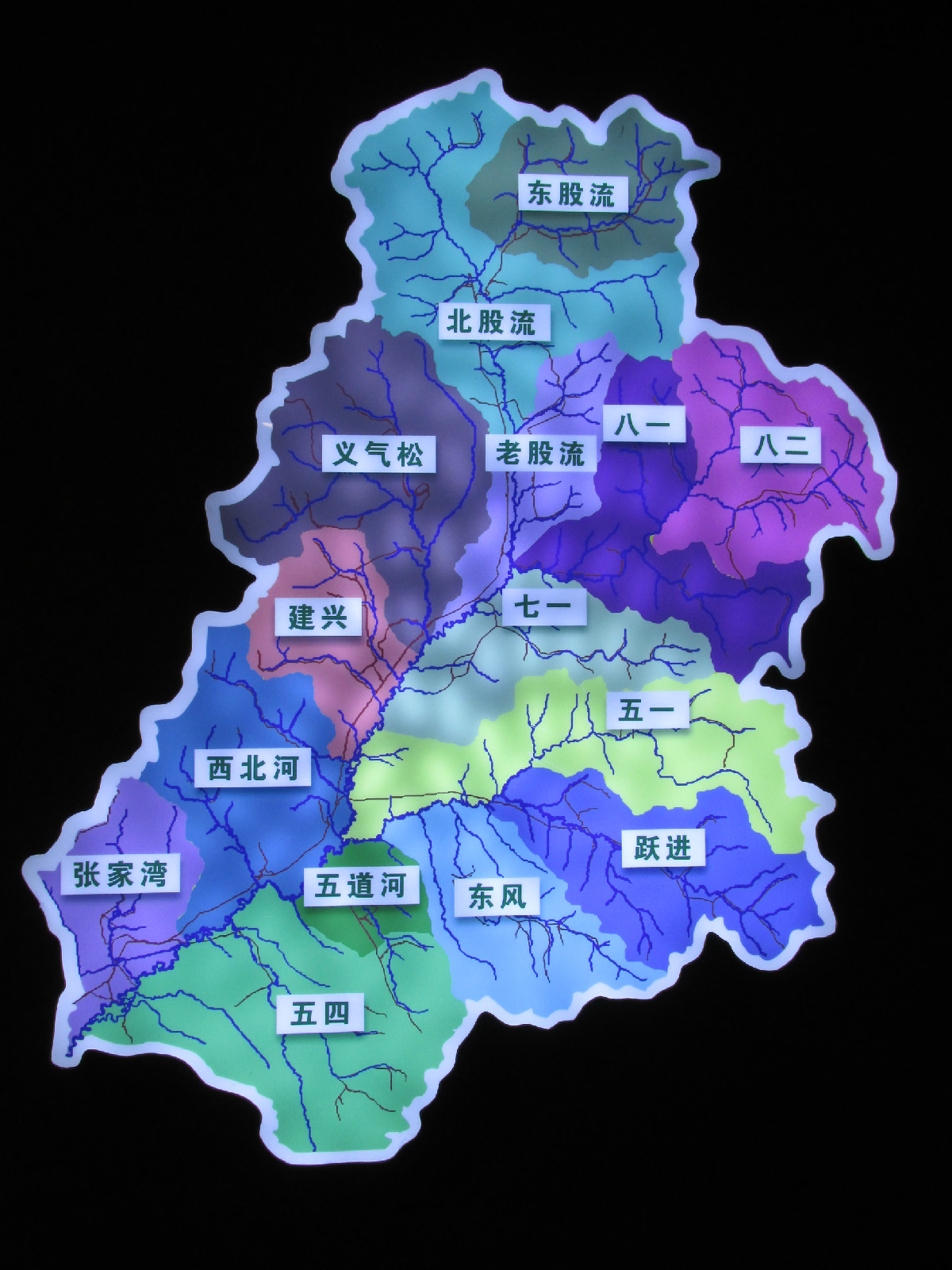  a target="_blank" href="/item/绥棱县/525386