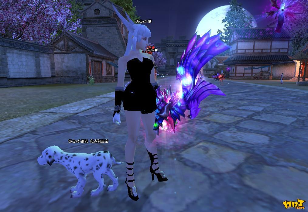  p>《完美世界国际版》是由完美世界(北京)网络技术有限公司开发的