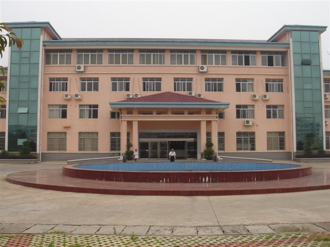  p>江西省南康中学是一所由南康市教育局主管的公立全日制普通高级