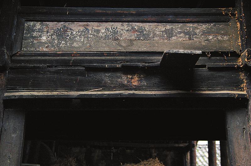  p data-id="gnzqi1fzn1">刘家大院位于陕西省商洛市 a target="