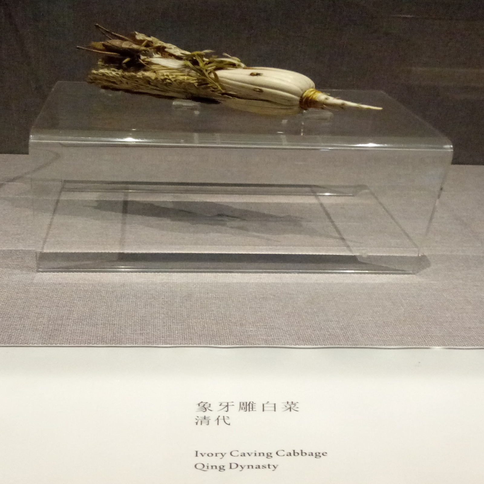  p>四川博物院始建于1941年,位于四川省成都市浣花南路251号,是西南