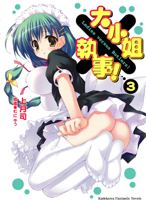 ܼܼҺ˭һ_ܼ Ӿ_ ӹܼ