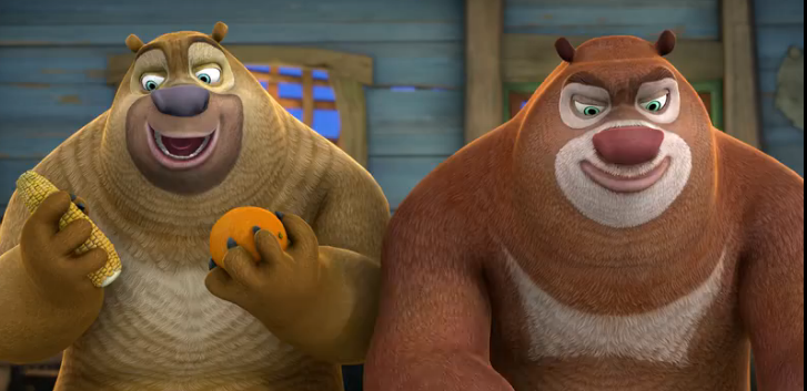 熊大熊二大冒险