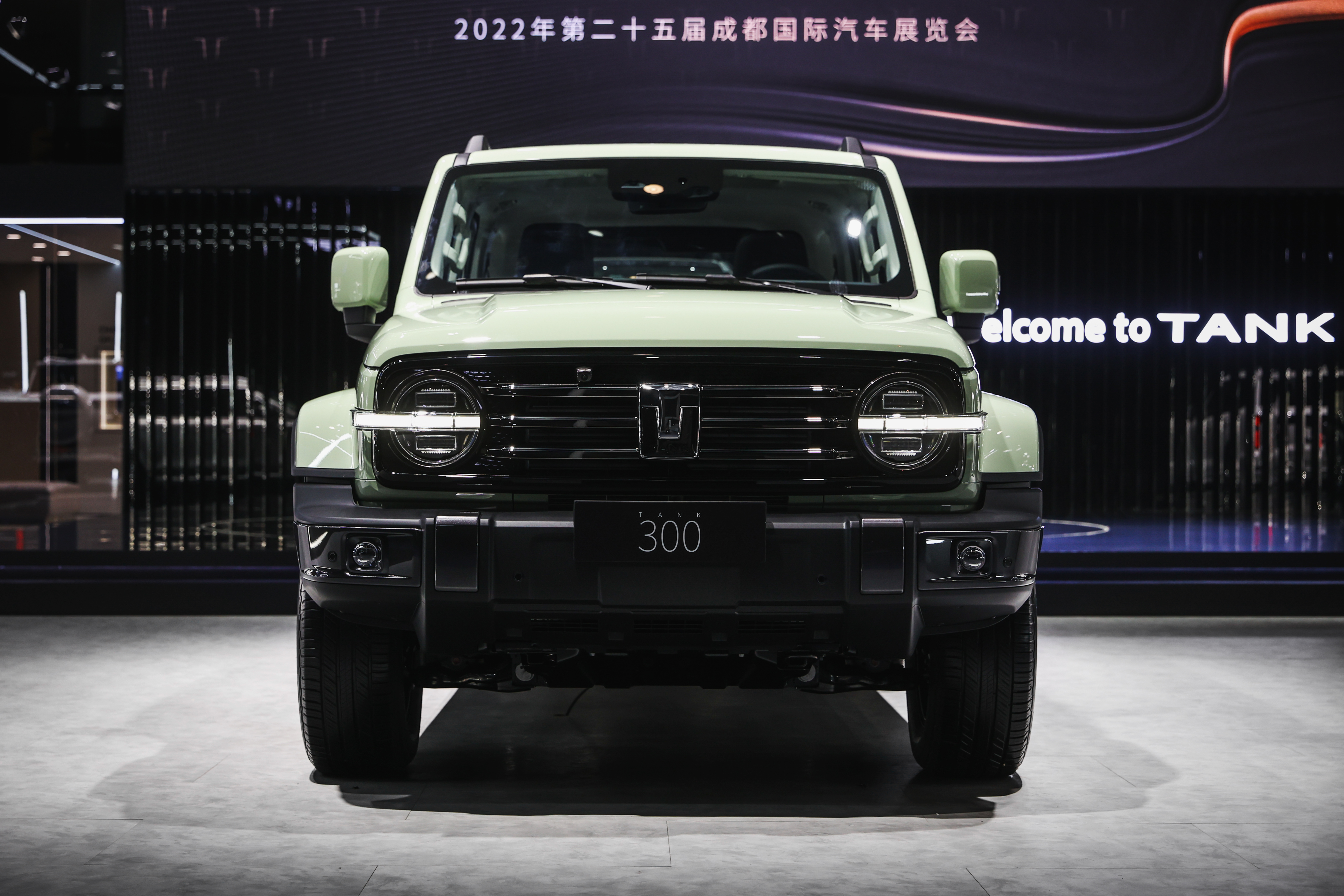  p>长城汽车是成立于1984年的中国汽车品牌,总部位于 a target="