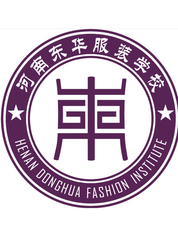 河南东华服装学院