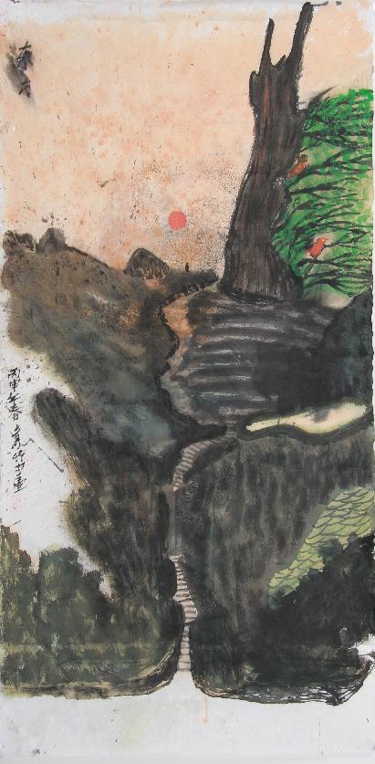 袁竹