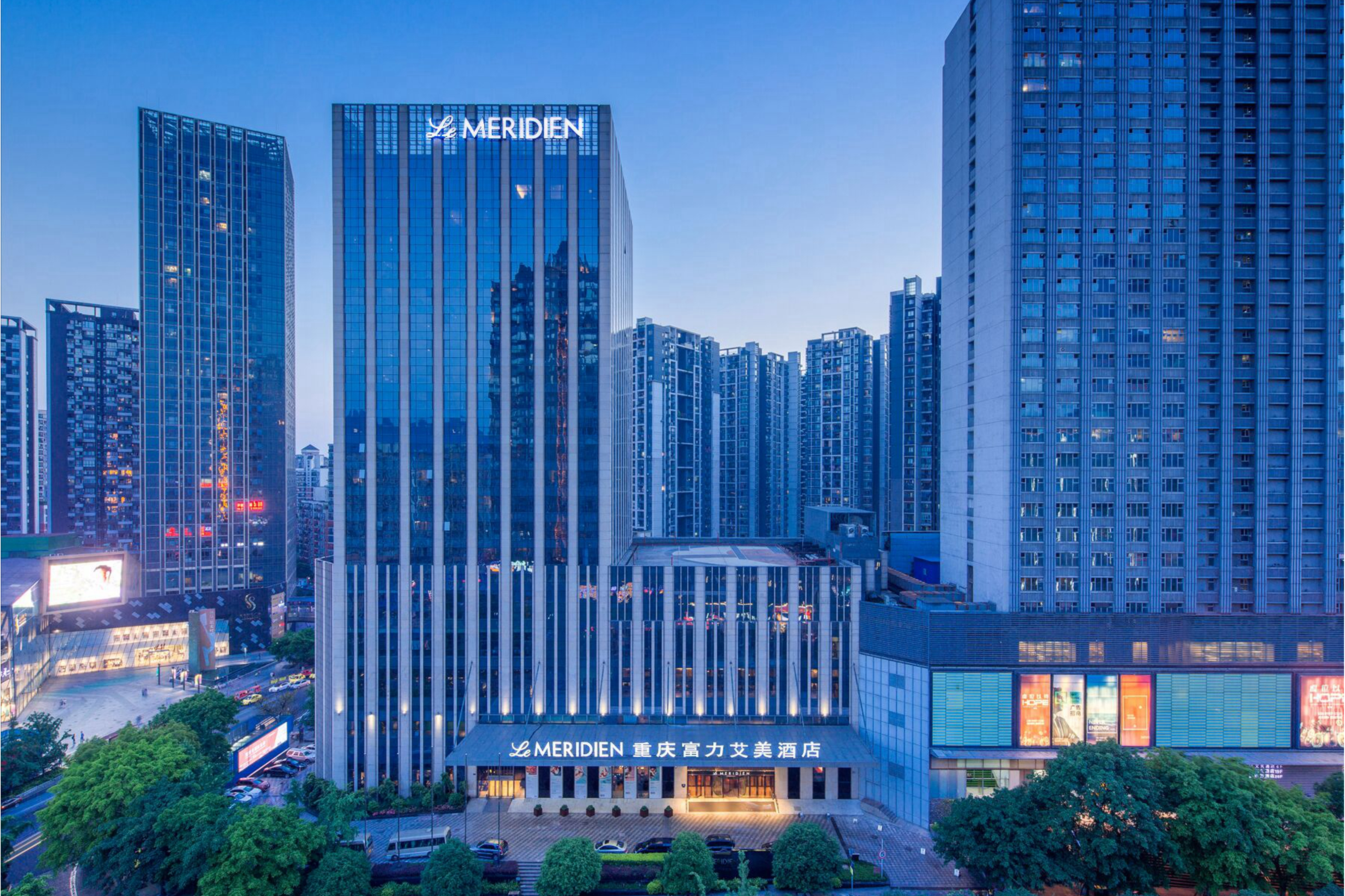 重庆富力艾美酒店