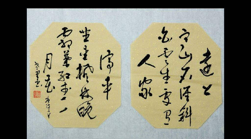 读唐诗：杜牧“霜叶红于二月花”中，“于”字为什么高明？_百科TA说