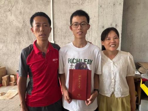 陈杰（北京大学2025年新生）_百度百科
