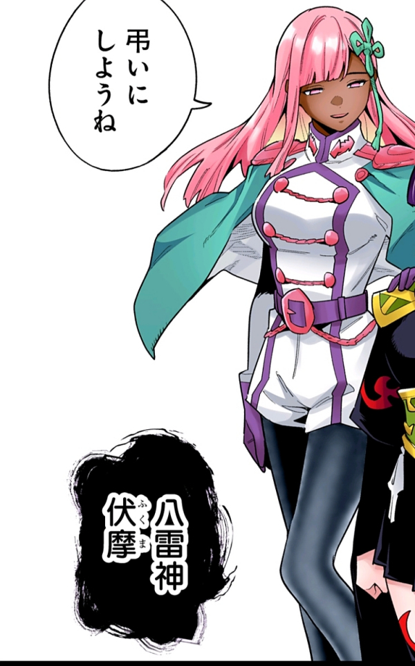 八雷神（漫画《魔都精兵的奴隶》及其衍生作品的反派组织）_百度百科