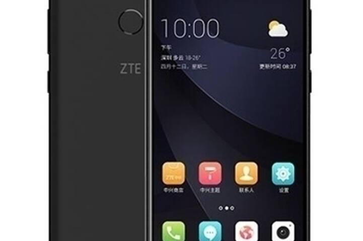 中兴远航5(全网通)