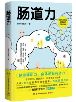 曾维根_百度百科