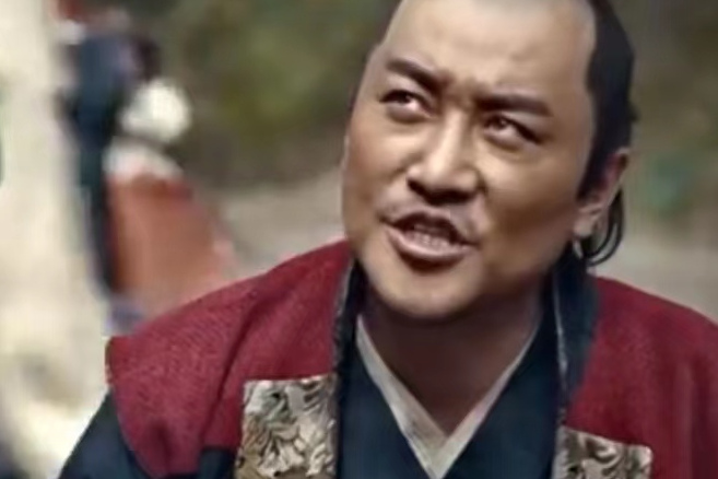  p>江龙,古装 a target="_blank" href="/item