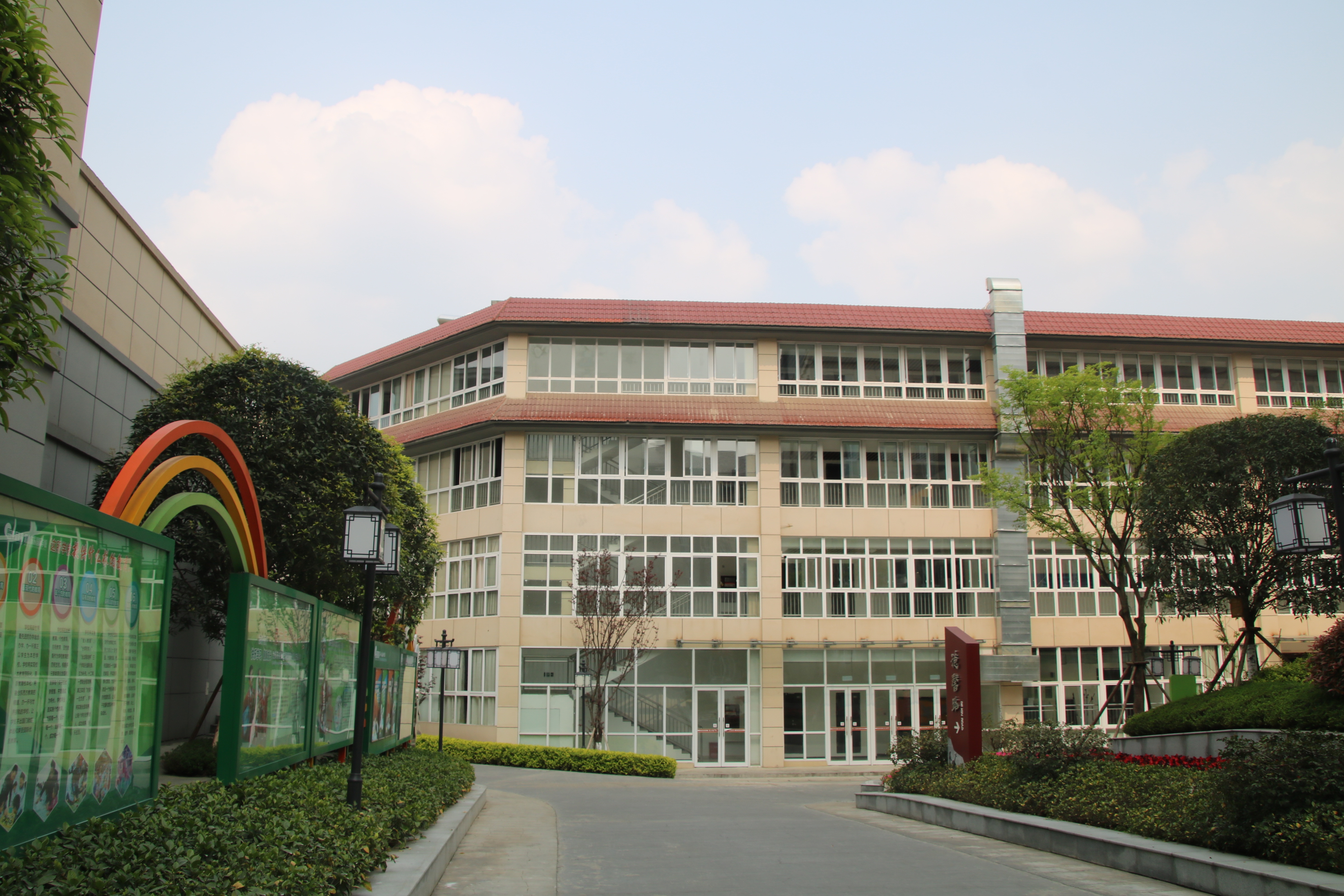 眉山东辰国际学校
