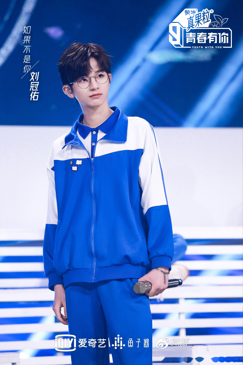 青春有你第三季