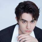 金吾不禁（周柯宇 、赵晴主演的古装言情剧）_百度百科