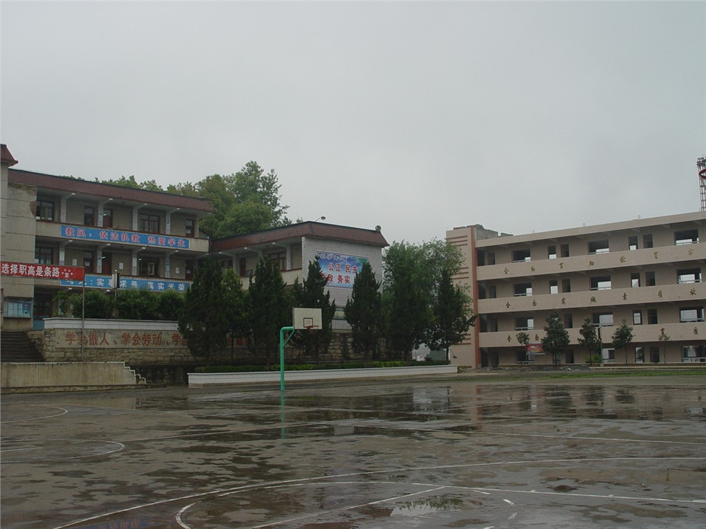 遵义市播州区泮水中学