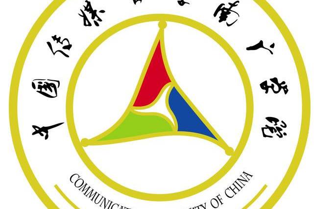 中国传媒学院南广学院