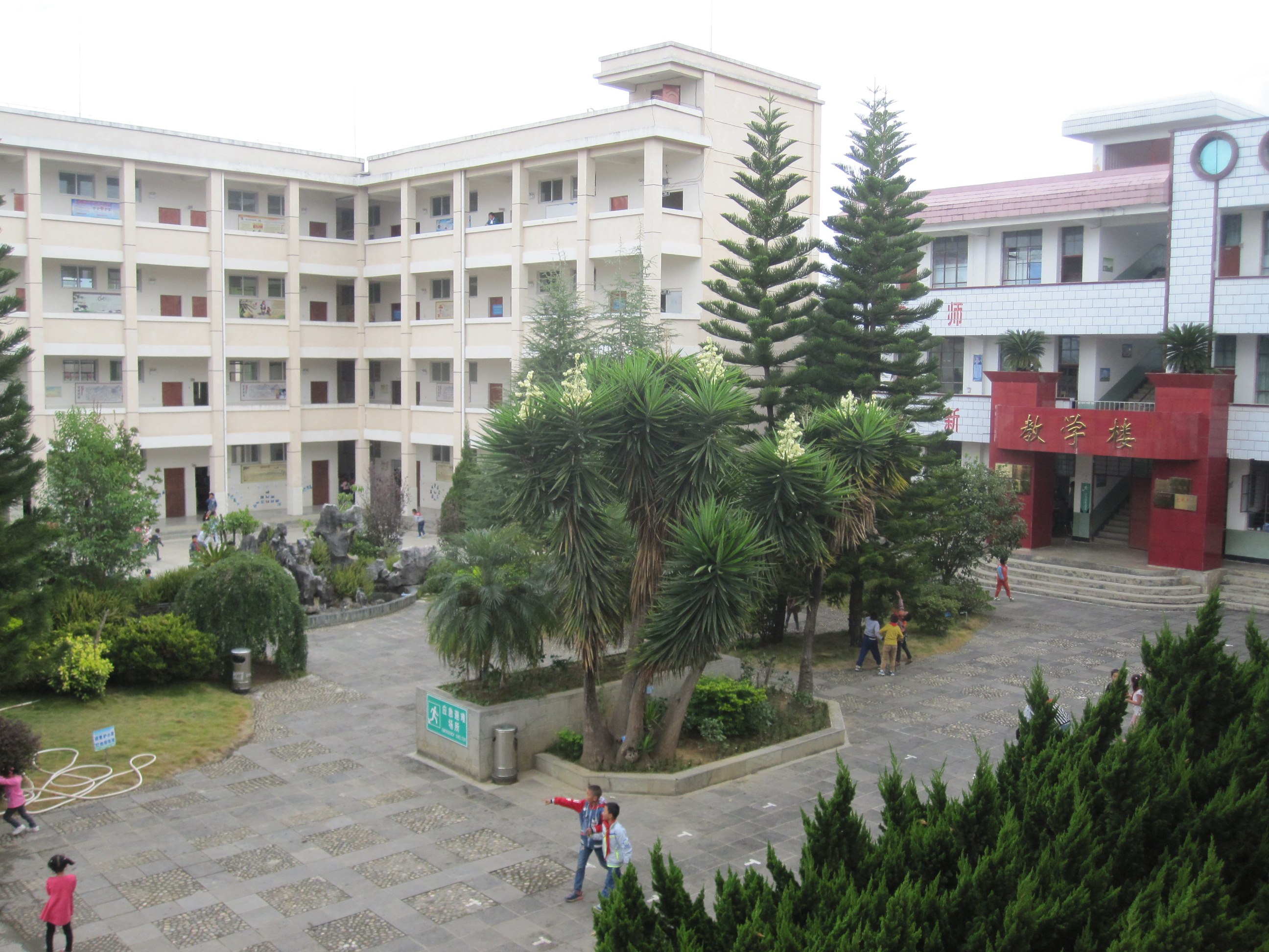  p>辛街乡,隶属于云南省保山市隆阳区,地处 a target="_blank" href="