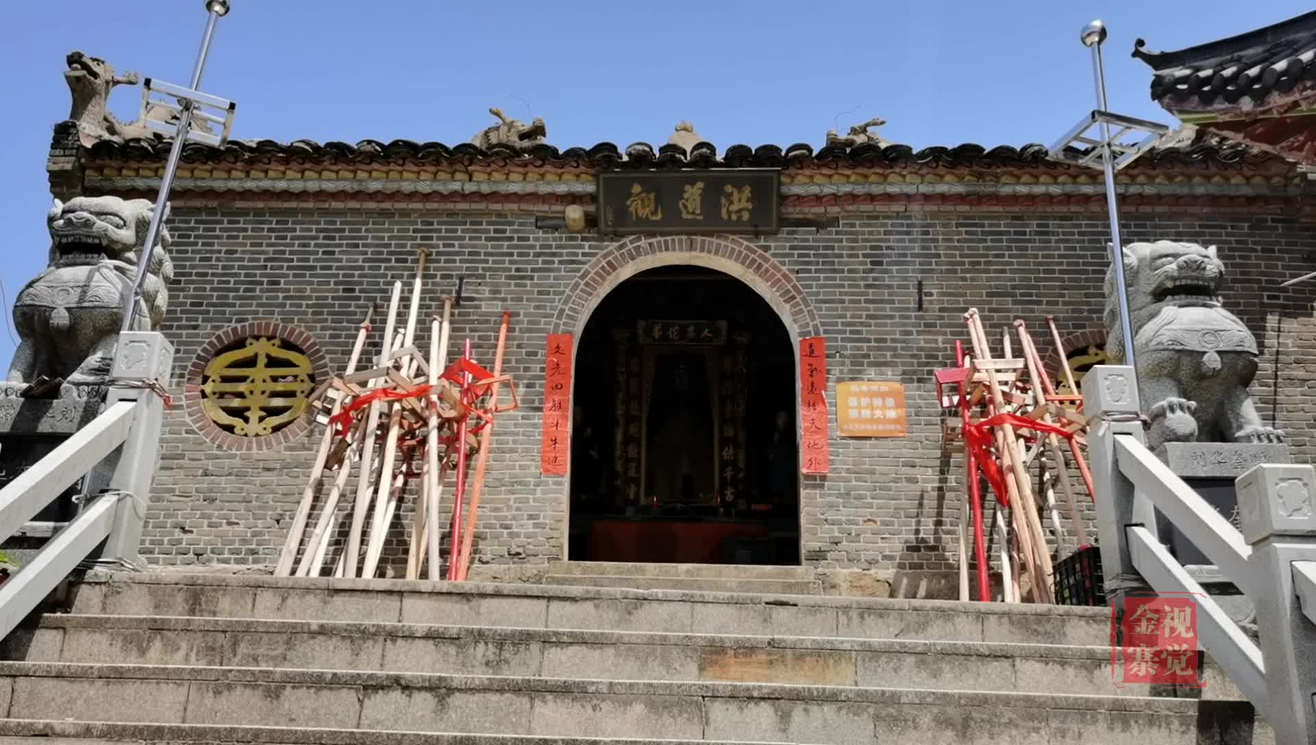  p data-id="gn6oeq01jo">金寨县洪道观旅游风景区(原名洪道人尖)位于