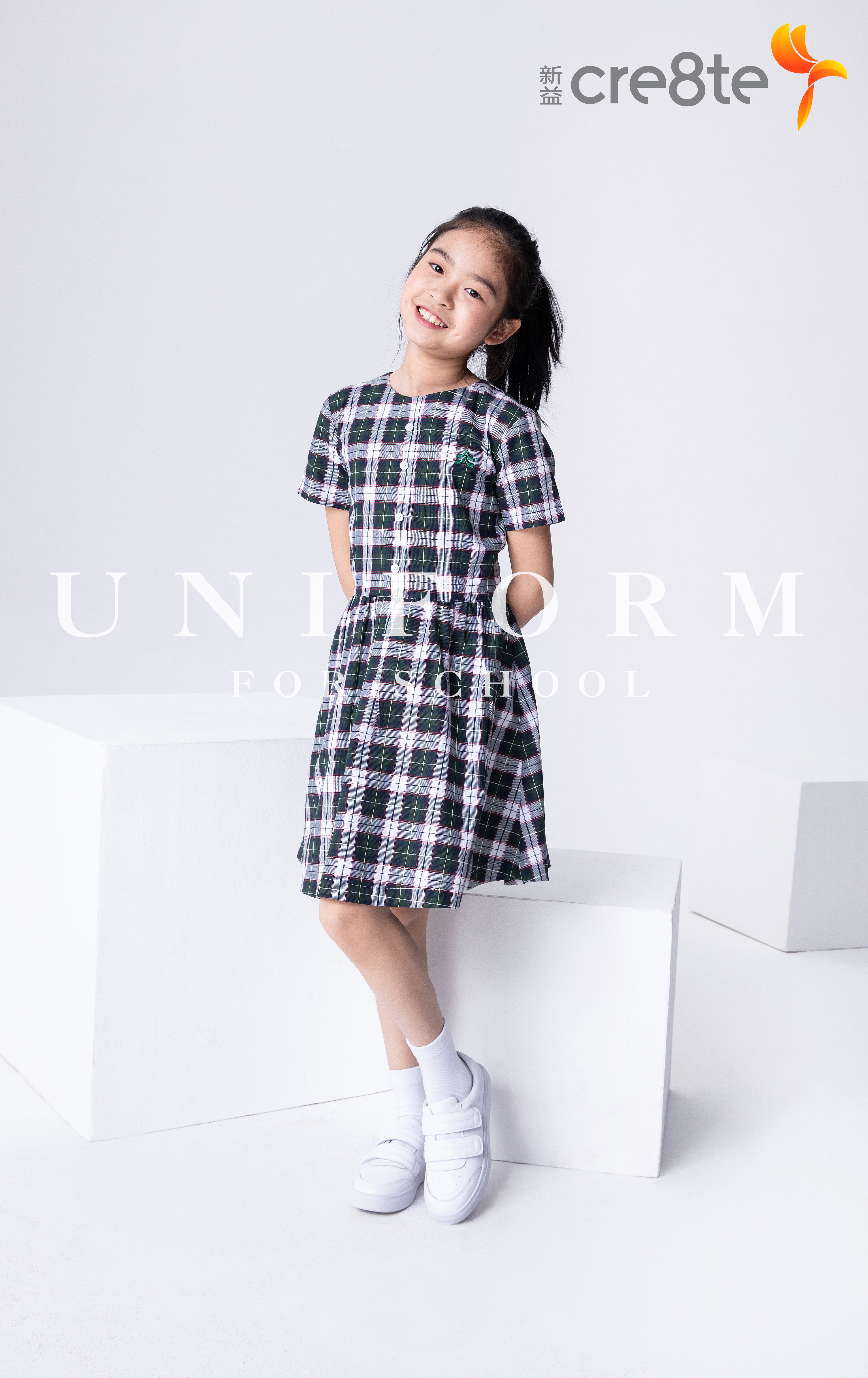  p>cre8te新益,中国青少年美学教育的校服品牌. /p>