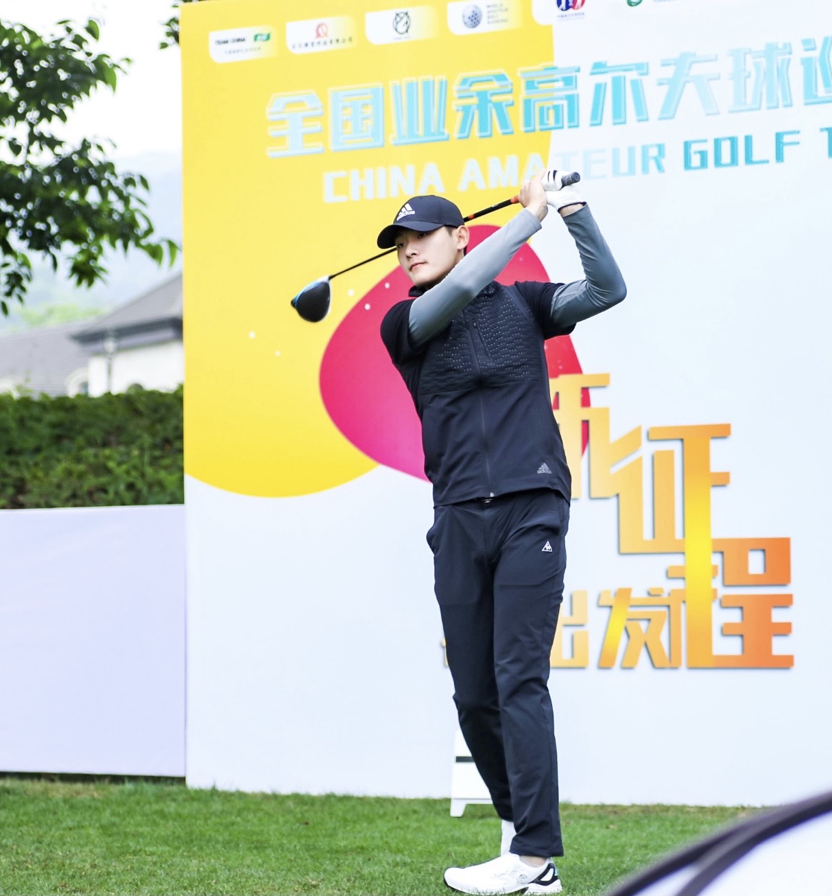 黄尚,2003年2月15