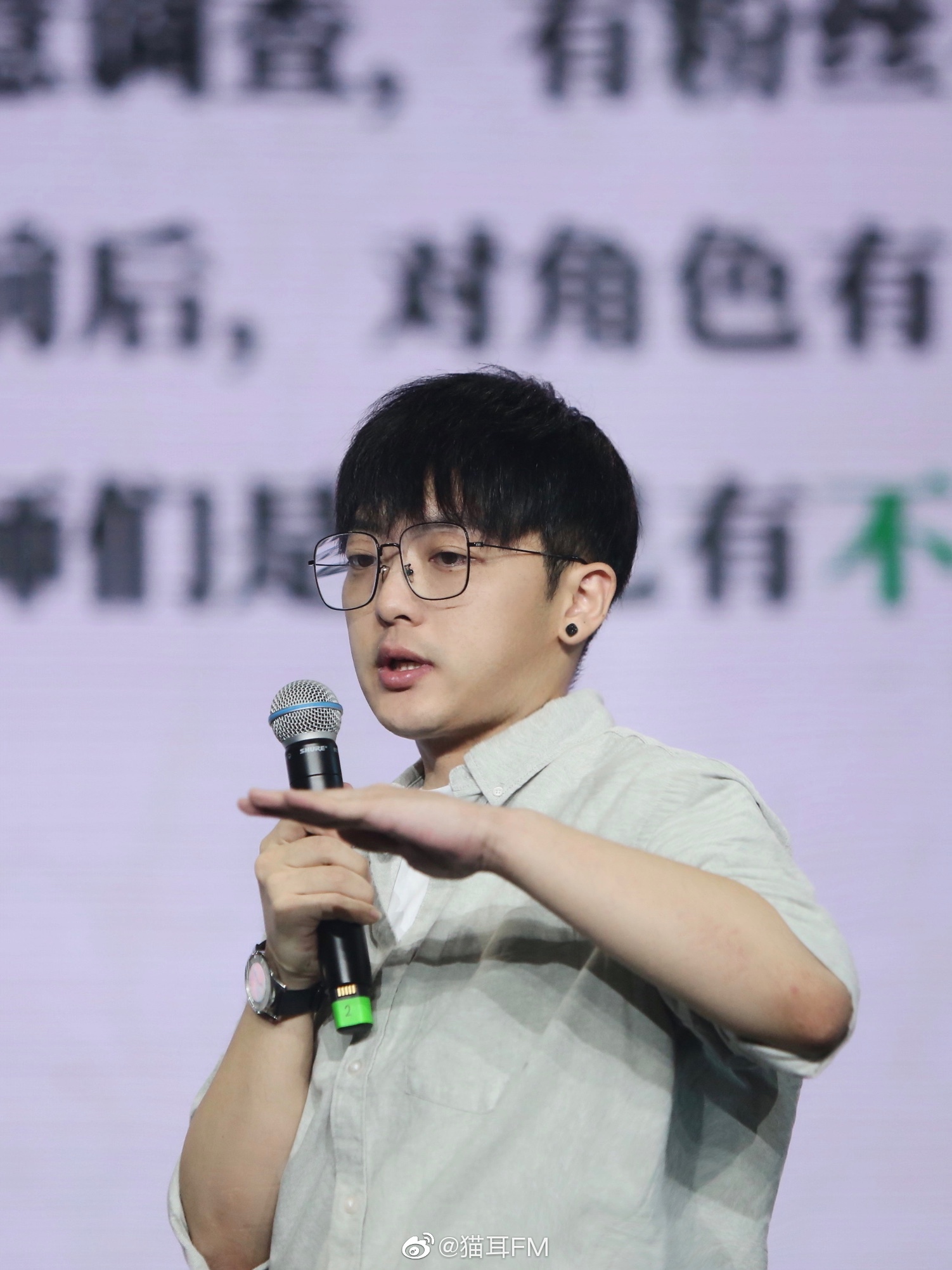  p data-id="gm3itycr2q">凌飞,中国内地配音演员.