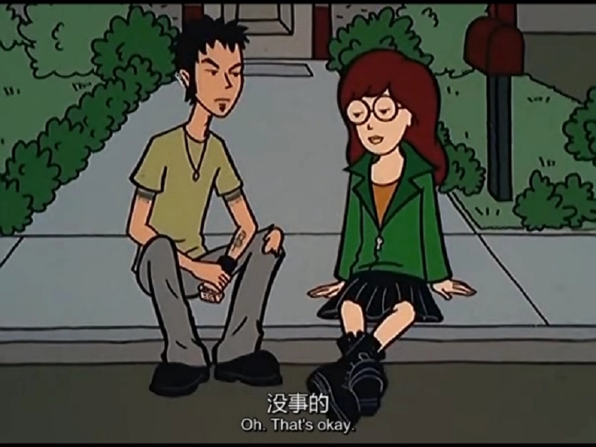 拽妹黛薇儿第二季