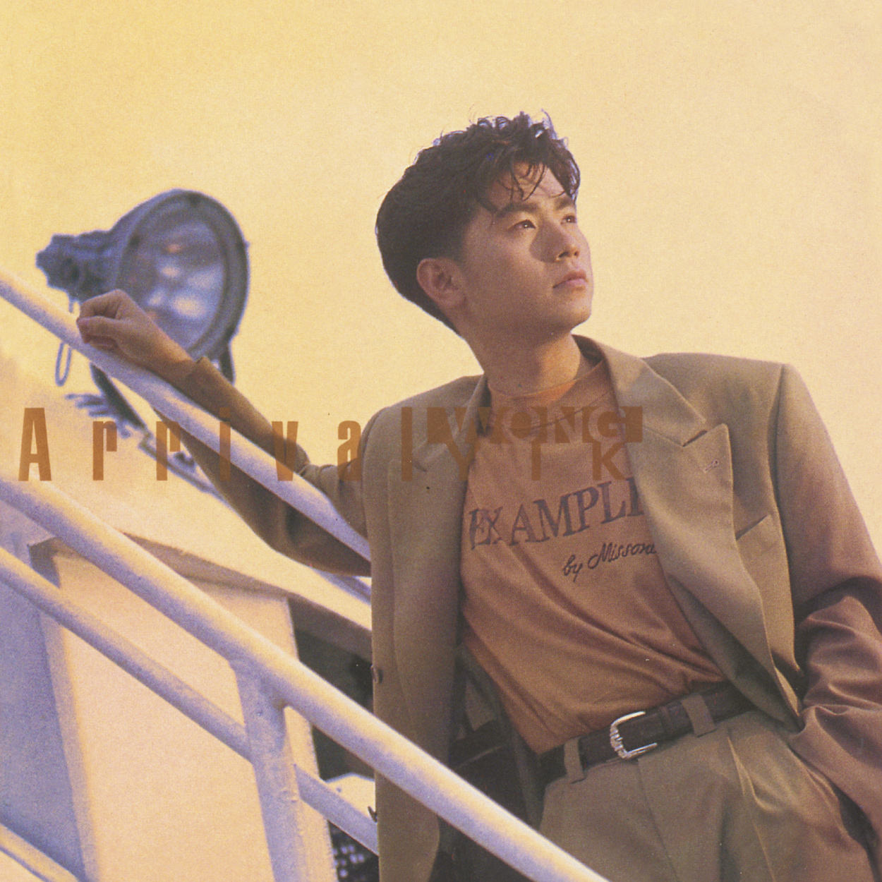  p>《笑吧》是黄翊演唱的歌曲,1992年tvb剧《 a target="_blank" href