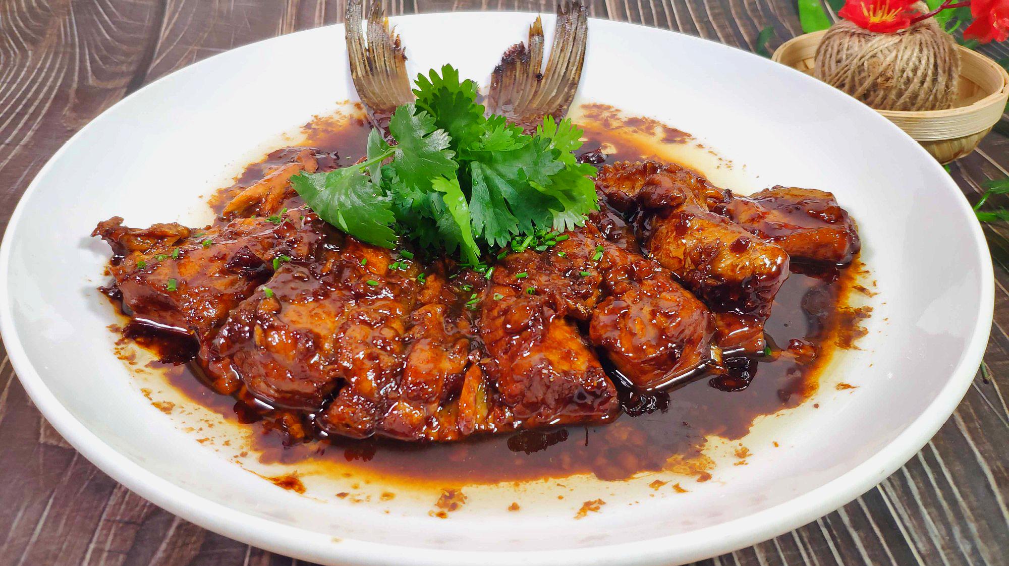 青鱼尾经过调料