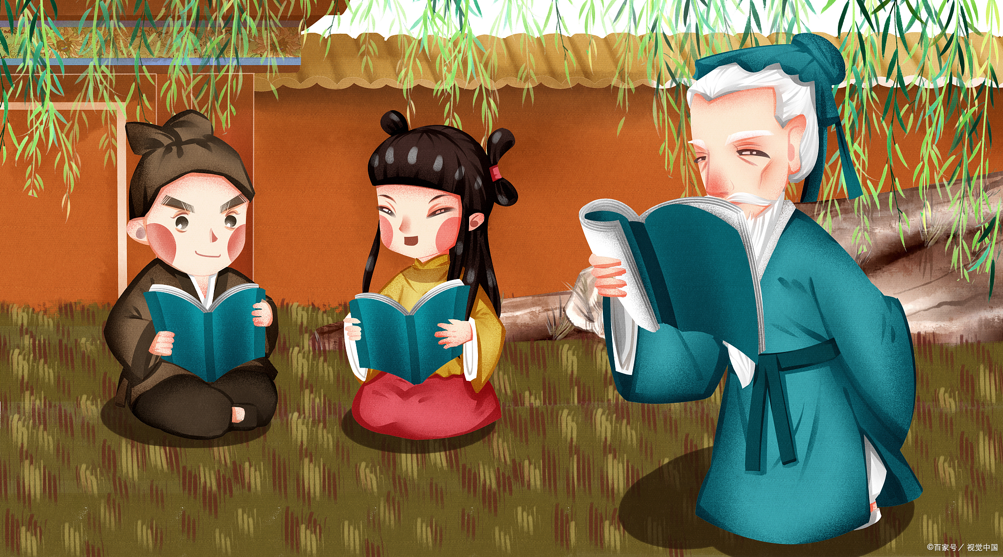 论语》8．3——8．4|君子修省之道，战战兢兢，如临深渊如履薄冰_百科TA说