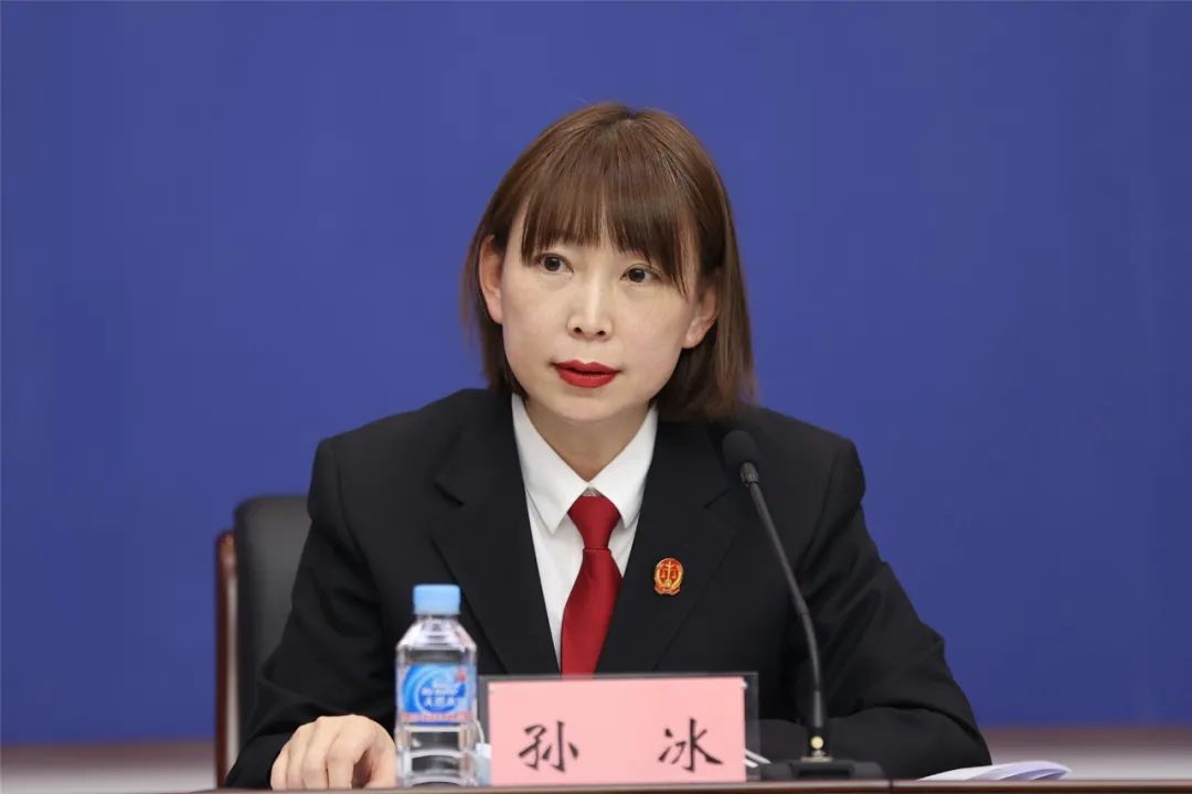  p data-id="gn0jyicwjo">孙冰,女,现任黑龙江省监察委员会委员人选.