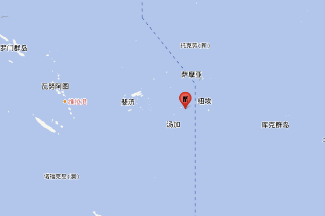 2020年7月30日汤加群岛发生5.6级地震