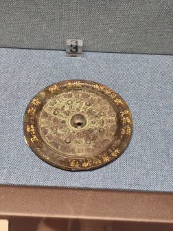 溧阳博物馆内藏品