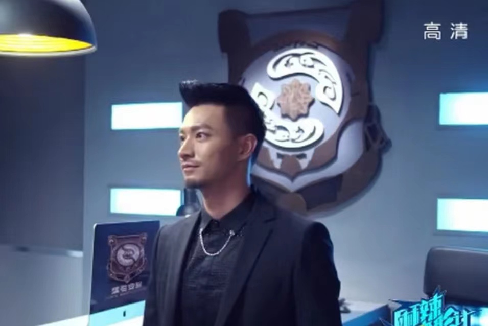  p>吴飞,偶像剧 a target="_blank" href="/item/《麻辣变形计》