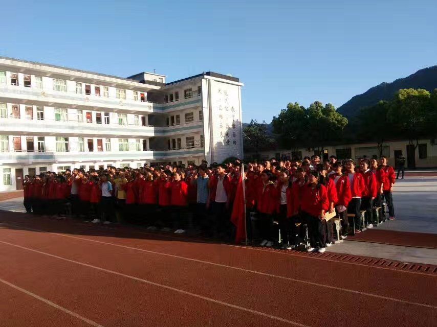  p data-id="go1jf46k07">马鞍镇,隶属于湖北省十堰市郧西县,地处 a