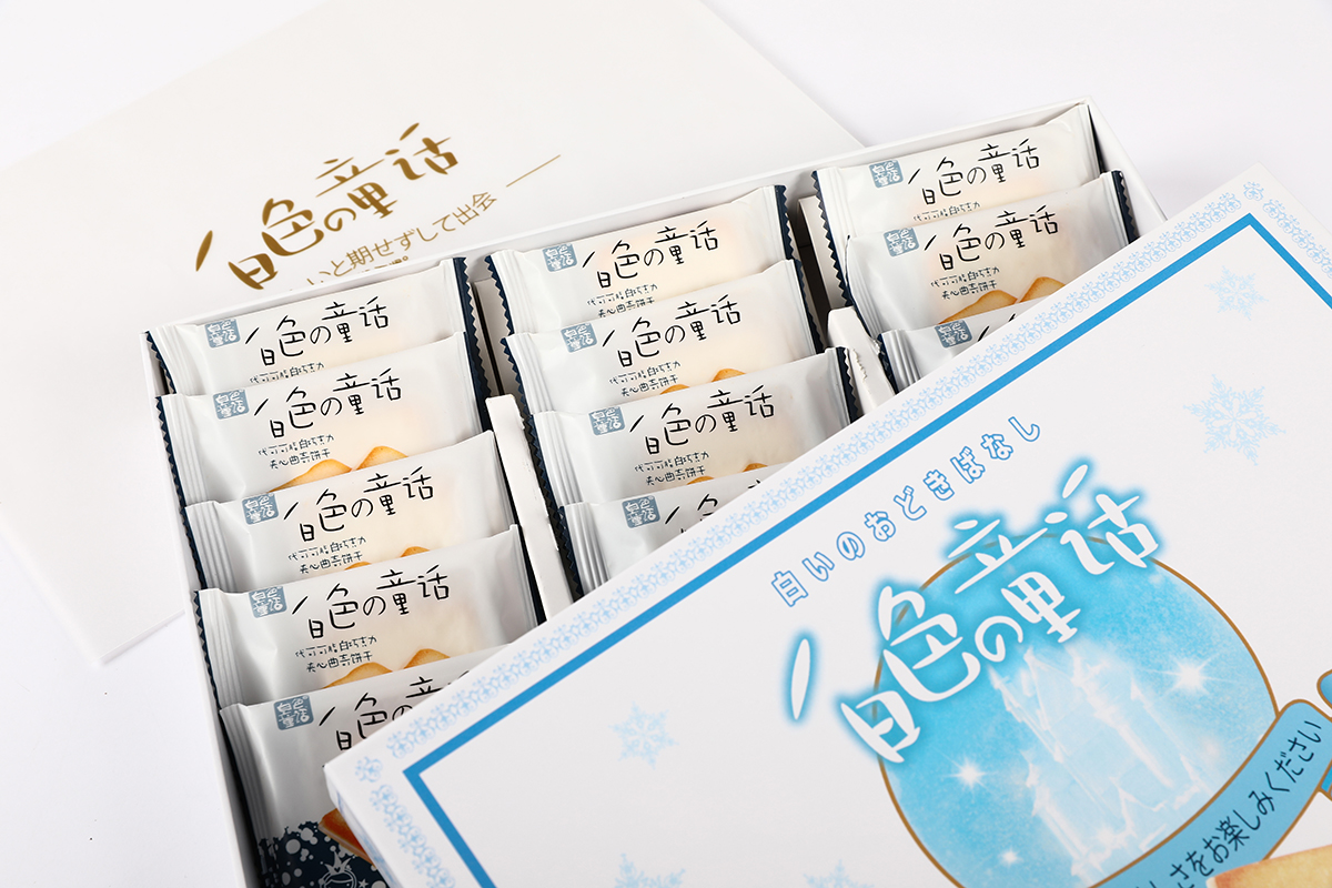 白色童话白巧克力夹心曲奇饼干